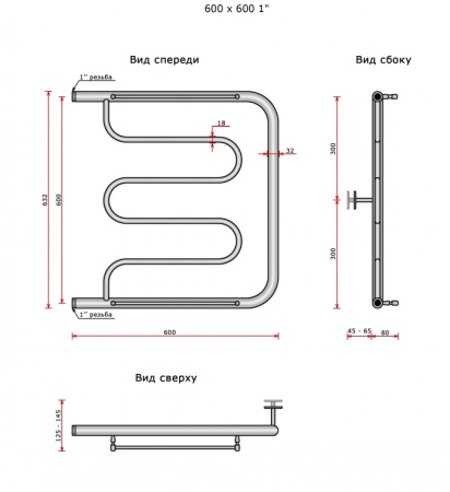 Полотенцесушитель Ростела Фокстрот ДУ-25 1' 60x60 см
